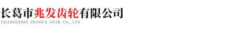 乐鱼官方端网站登录入口-乐鱼leyu(中国)